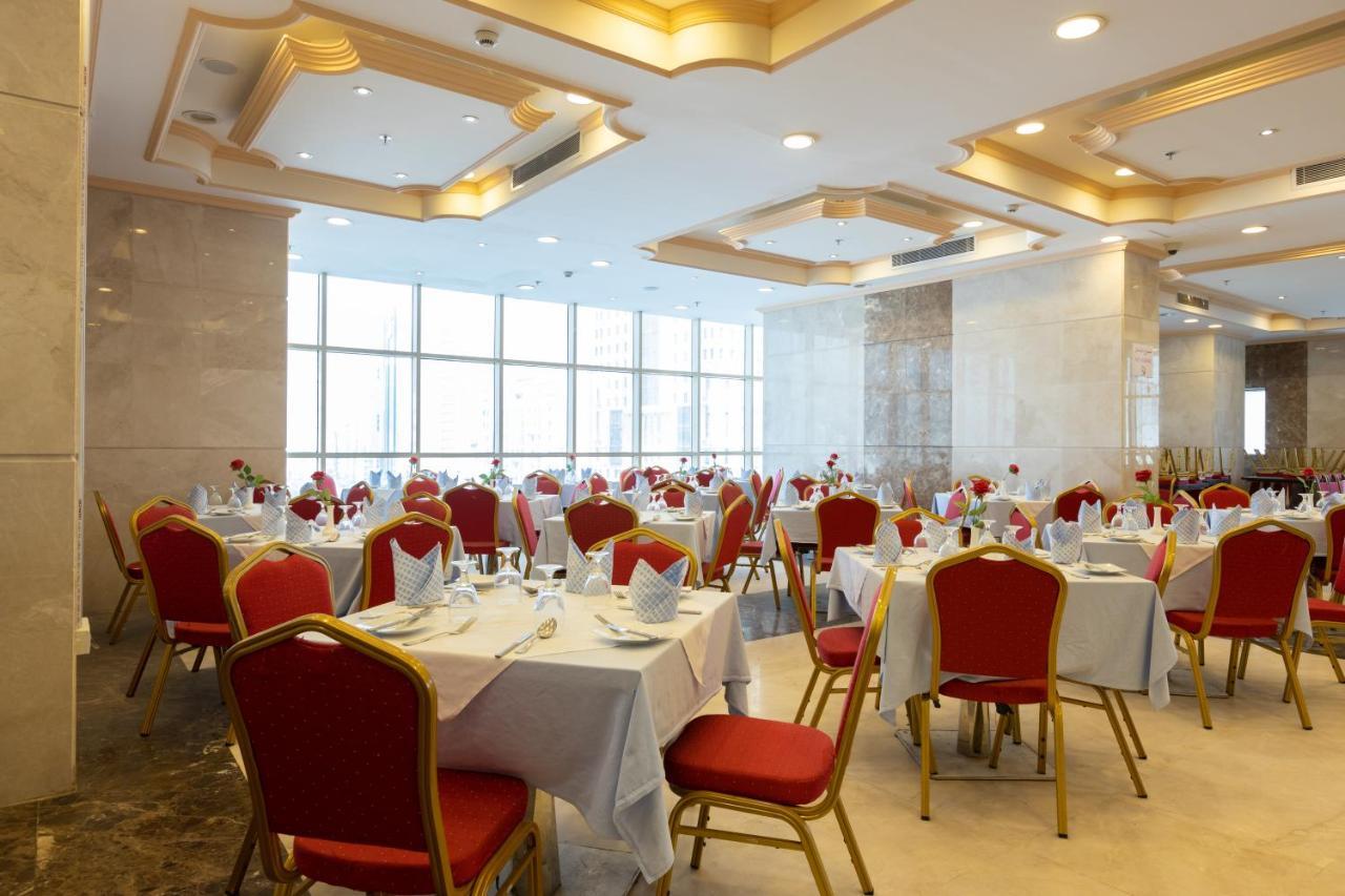 Al Rayyan Makiya Towers Hotel 3 Mekka Zewnętrze zdjęcie