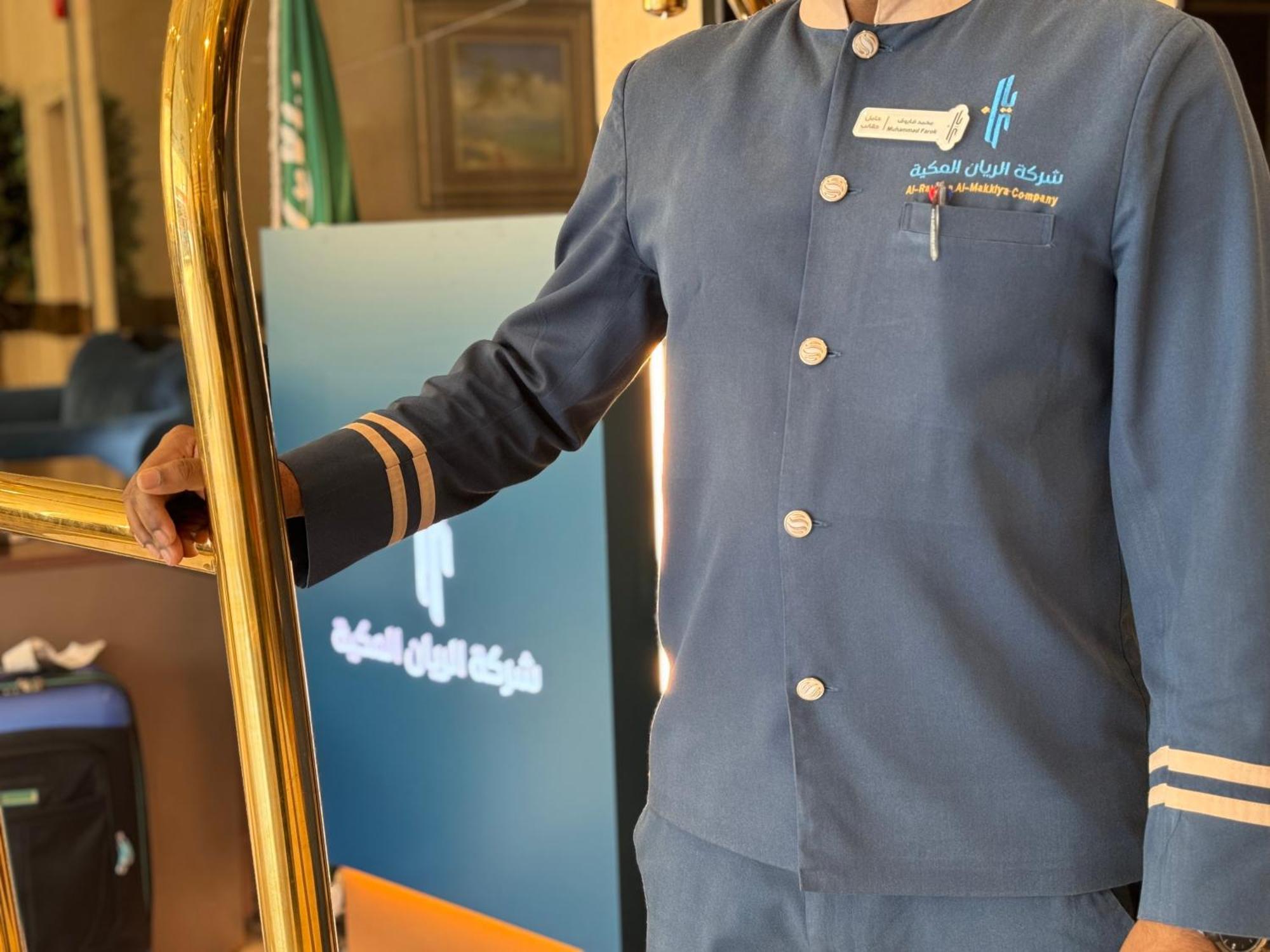 Al Rayyan Makiya Towers Hotel 3 Mekka Zewnętrze zdjęcie