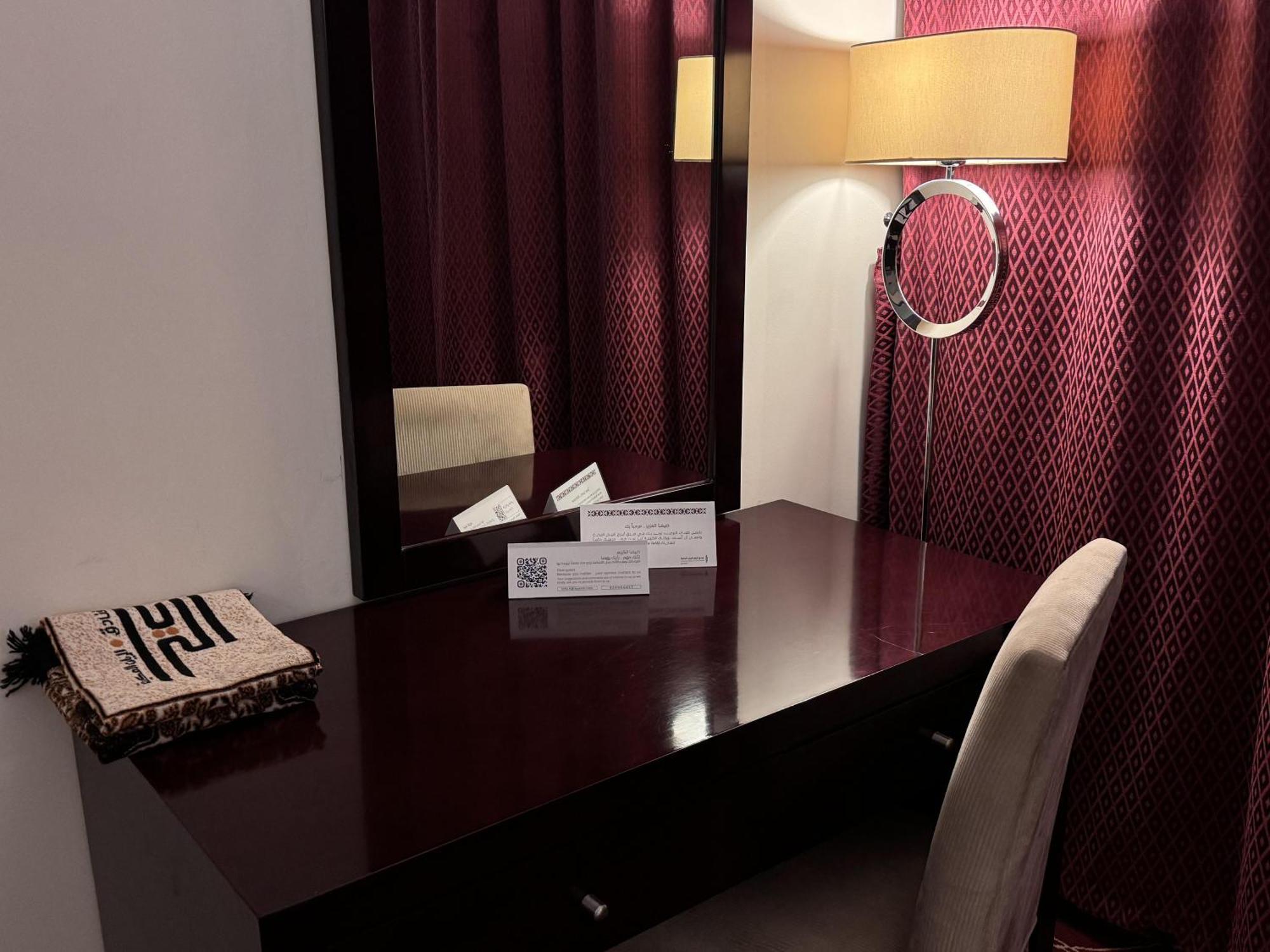 Al Rayyan Makiya Towers Hotel 3 Mekka Zewnętrze zdjęcie