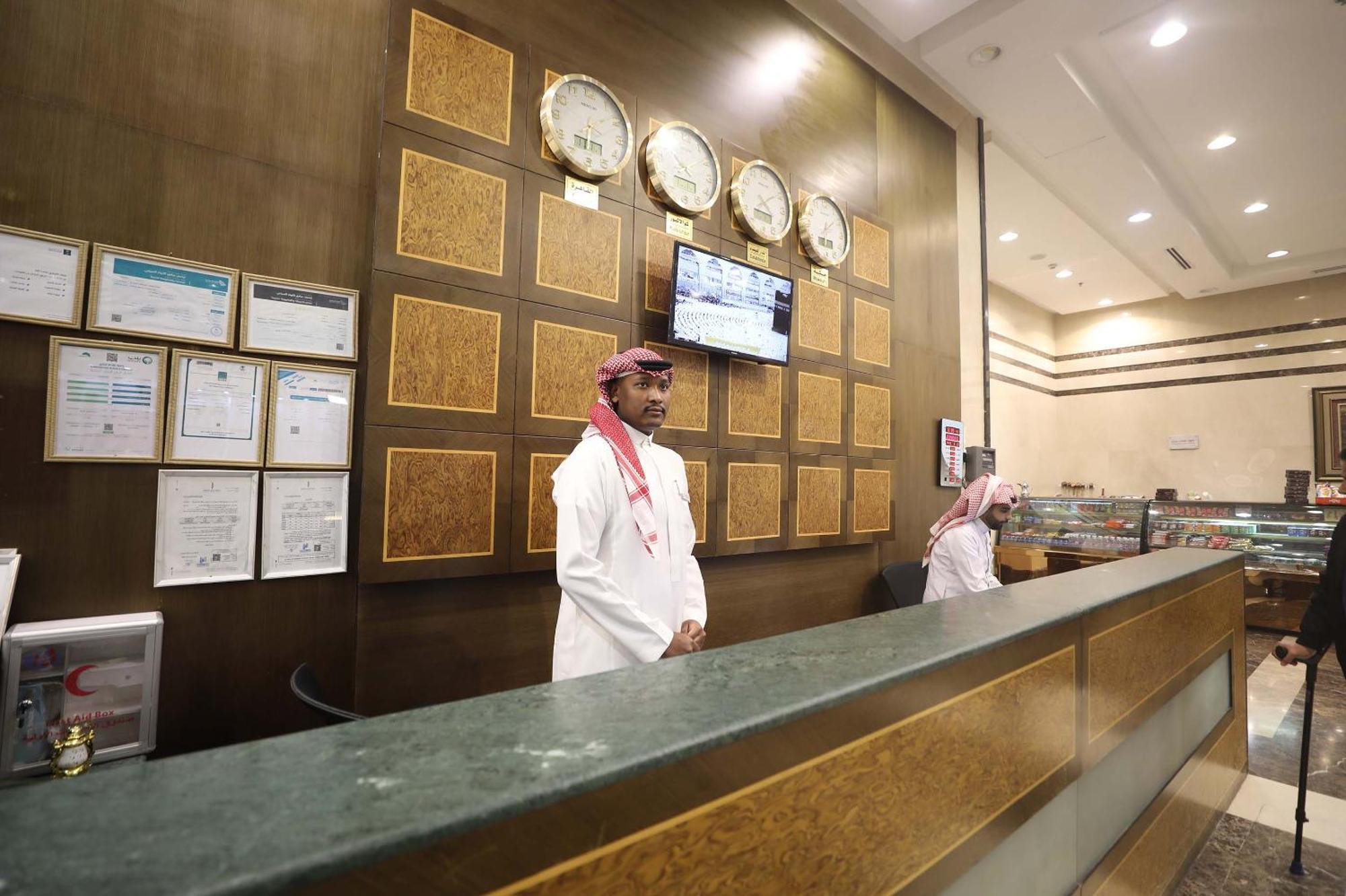 Al Rayyan Makiya Towers Hotel 3 Mekka Zewnętrze zdjęcie