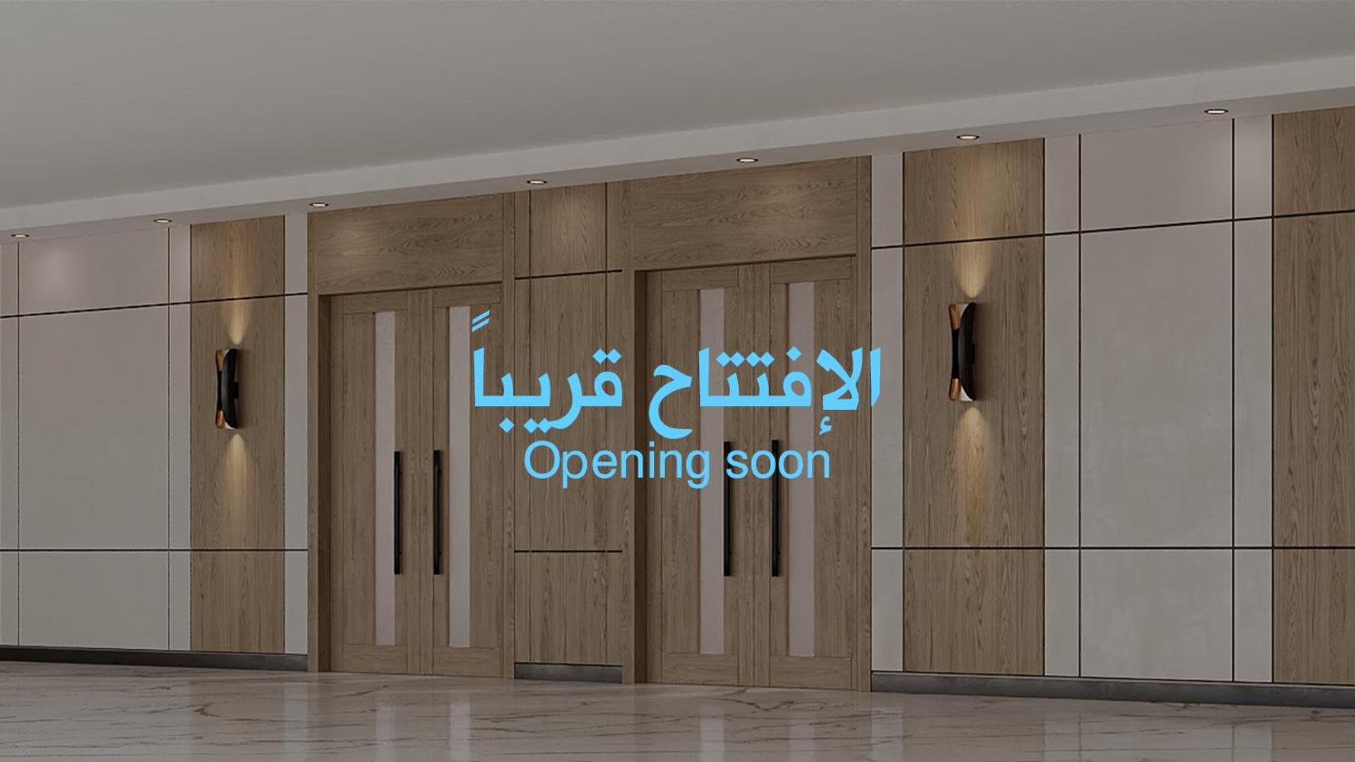 Al Rayyan Makiya Towers Hotel 3 Mekka Zewnętrze zdjęcie